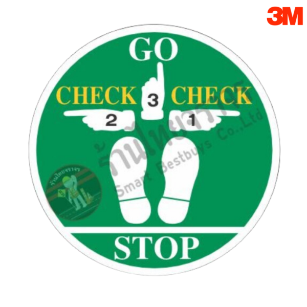 ป้าย GO CHECK CHECK STOP