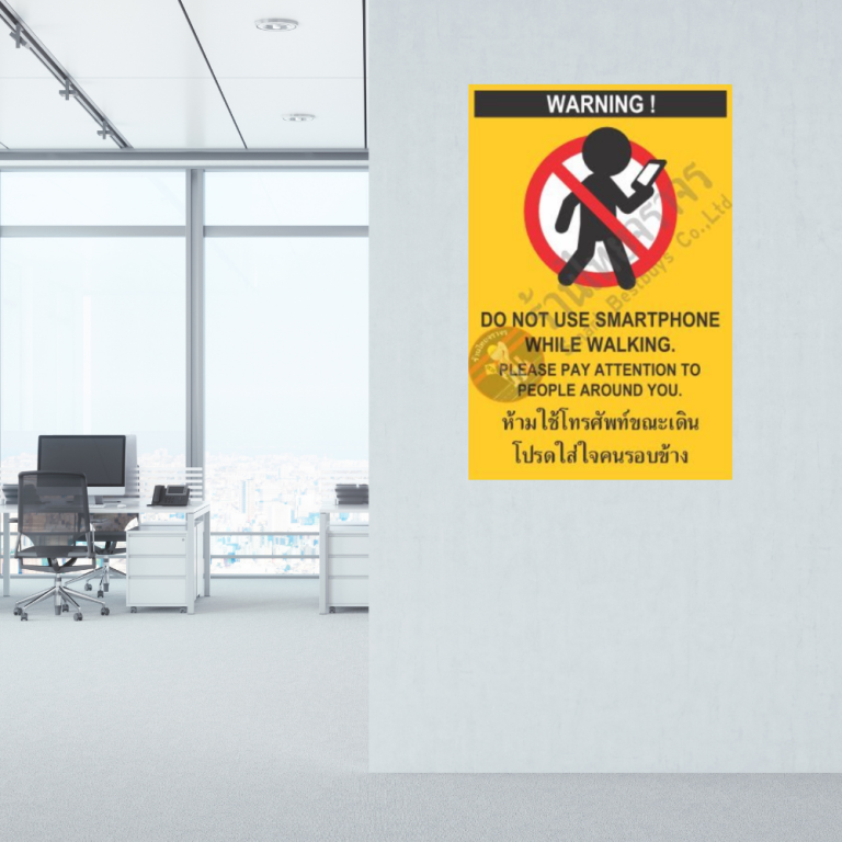 ป้าย WARNING สะท้อนแสง 3M - ร้านไทยจราจร