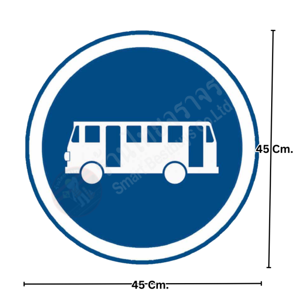 ป้ายช่องเดินรถประจำทาง