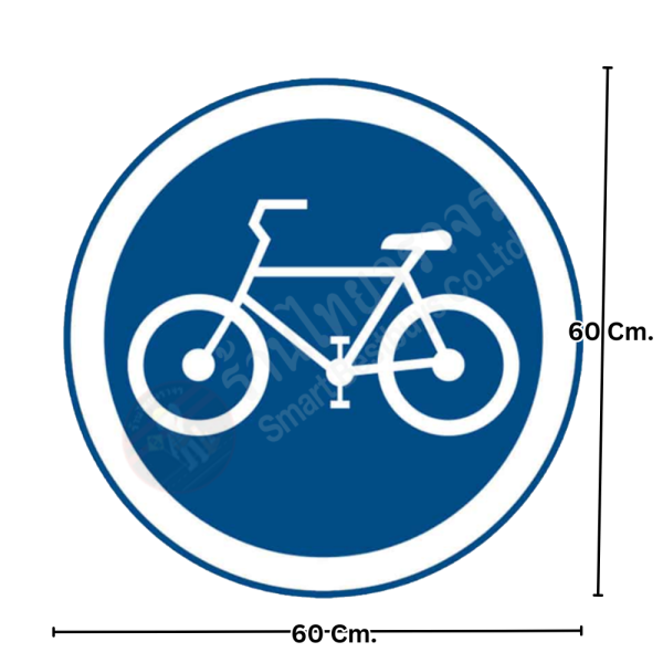 ป้ายช่องเดินรถจักรยาน