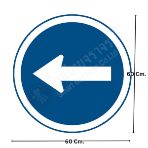ป้ายให้เดินรถทางเดียวไปทางซ้าย