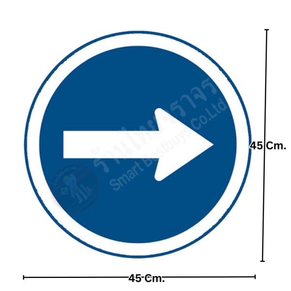 ป้ายให้เดินรถทางเดียวไปทางขวา
