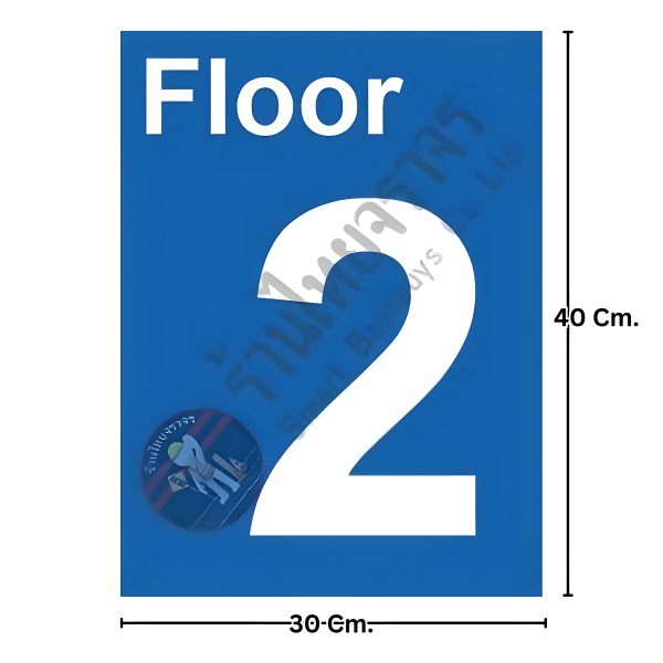 ป้าย Floor 1