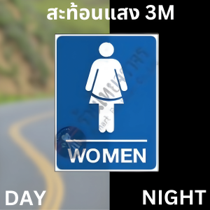 ป้าย WOMEN