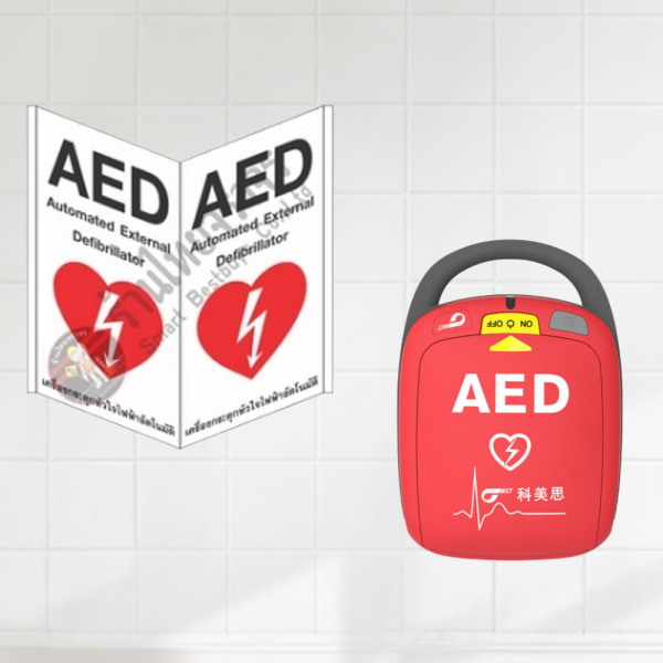 AED