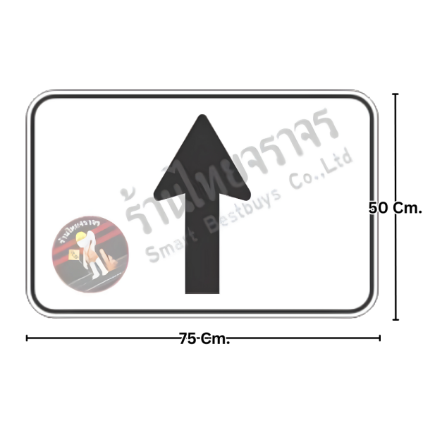 ป้ายแนะนำระบุทิศทาง