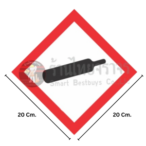ป้ายสัญลักษณ์แสดงอันตรายสารเคมี ระบบ GHS