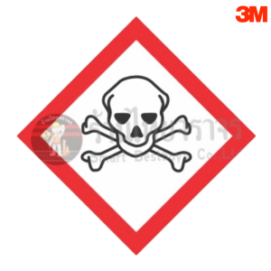 ป้ายสัญลักษณ์แสดงอันตรายสารเคมี ระบบ GHS