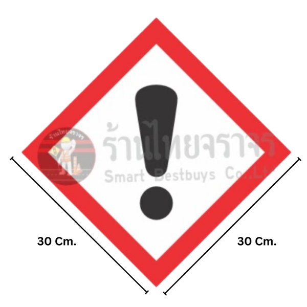 ป้ายสัญลักษณ์แสดงอันตรายสารเคมี ระบบ GHS