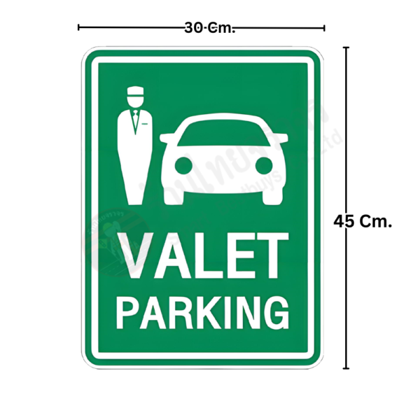 ป้าย VALET PARKING