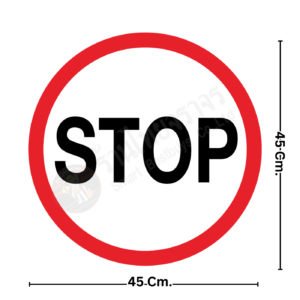 ป้าย STOP